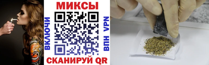 Бутират 99%  гидра ССЫЛКА  Вольск 