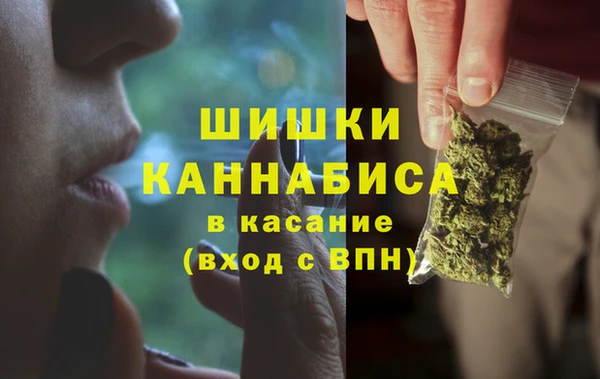 каннабис Армянск