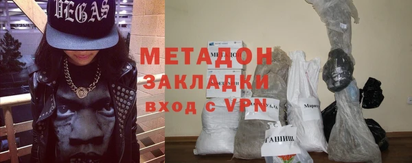 СК Аркадак