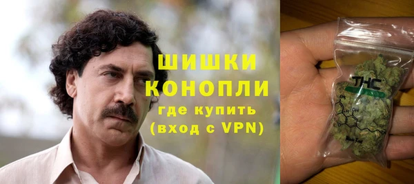каннабис Армянск