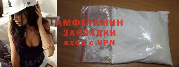 СК Аркадак