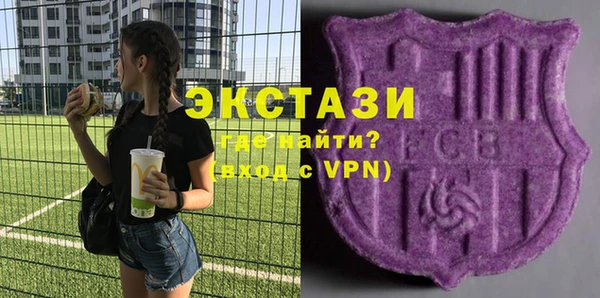 СК Аркадак