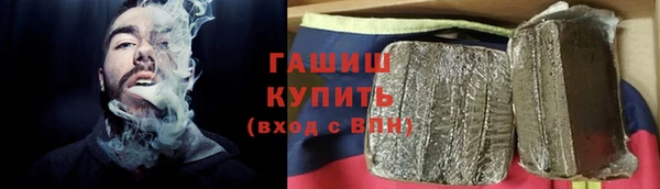 СК Аркадак