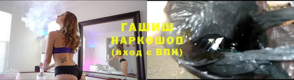 каннабис Армянск