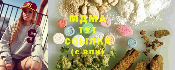 каннабис Армянск