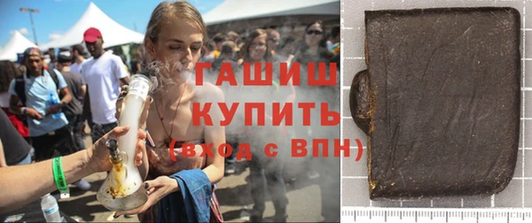 СК Аркадак