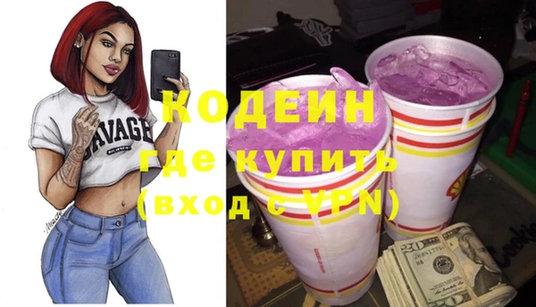 СК Аркадак