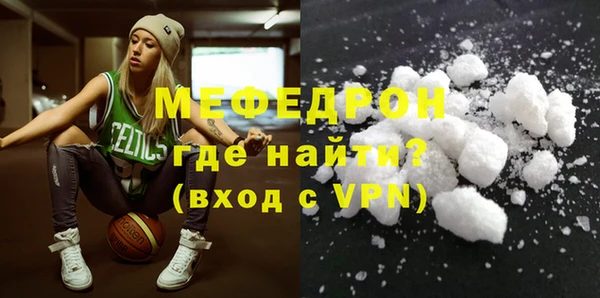 СК Аркадак