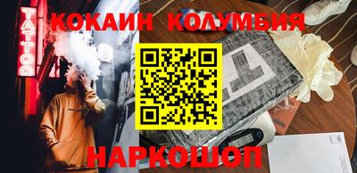 прущая мука Брянск