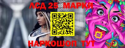 прущая мука Брянск