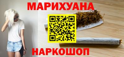 прущая мука Брянск