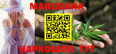 МДМА Братск
