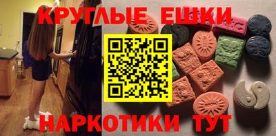 прущая мука Брянск