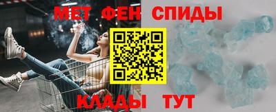 прущая мука Брянск