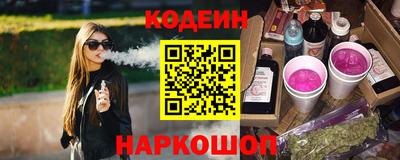 МДМА Братск