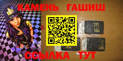 МДМА Братск