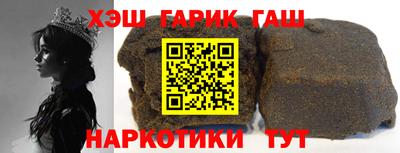 МДМА Братск