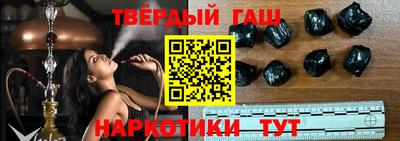 прущая мука Брянск