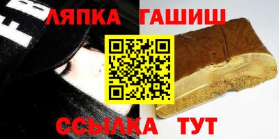 мескалин Боровичи