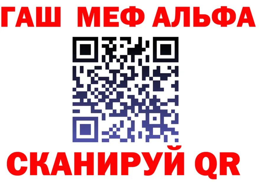 ТГК Wax зеркало площадка блэк спрут Вольск